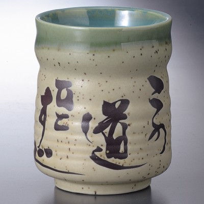 Tea Cups 37104