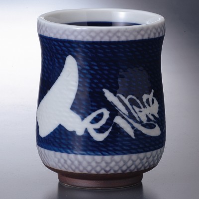 Tea Cups 37111