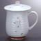 Tea Cups 37126