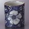 Tea Cups 37220