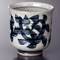 Tea Cups 37324