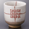 Tea Cups 37340