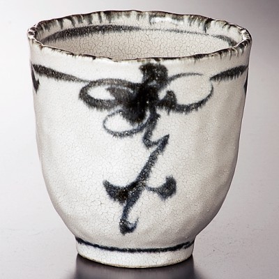 Tea Cups 37611
