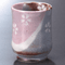 Tea Cups 37737