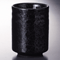 Tea Cups 37819
