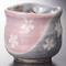 Tea Cups 38330
