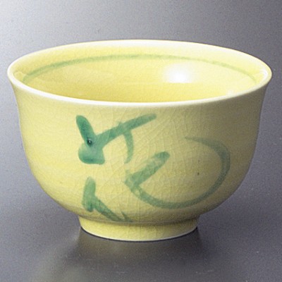 Tea Cups 38416