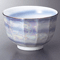 Tea Cups 38531