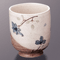 Tea Cups 38931