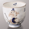 Tea Cups 38947