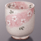 Tea Cups 39124