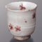 Tea Cups 39240