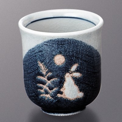 Tea Cups 39247