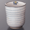 Tea Cups 39319