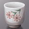 Tea Cups 39348