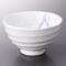 Rice Bowls 39424