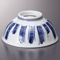 Rice Bowls 39532
