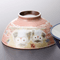 Rice Bowls 39604