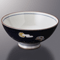 Rice Bowls 39648