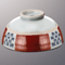 Rice Bowls 39728
