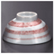 Rice Bowls 39810