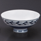 Rice Bowls 39835