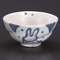 Rice Bowls 39918