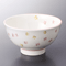 Rice Bowls 40317