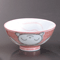 Rice Bowls 40329
