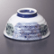 Rice Bowls 40520