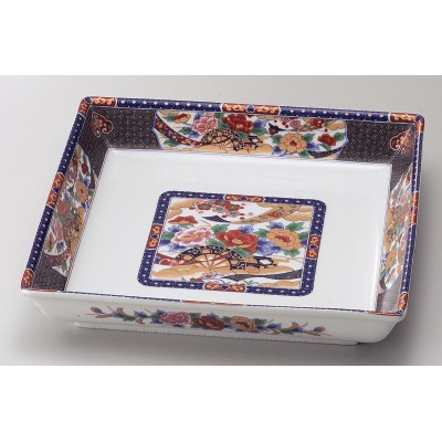 Bowls and Ash trays 40605
