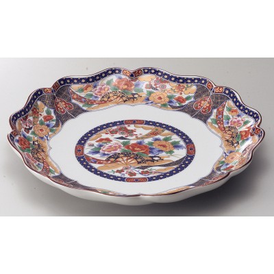 Bowls and Ash trays 40608