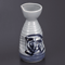 Japanese Tableware 41105