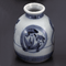 Japanese Tableware 41114