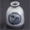 Japanese Tableware 41115
