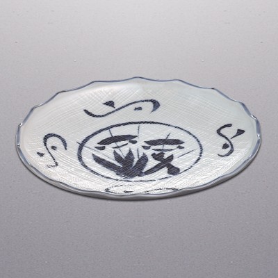 Japanese Tableware 41120