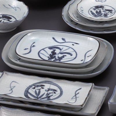 Japanese Tableware 41126