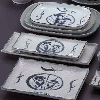 Japanese Tableware 41130