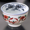 Japanese Tableware 42006