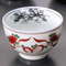 Japanese Tableware 42007