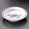 Japanese Tableware 42013