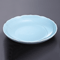 Japanese Tableware 42060