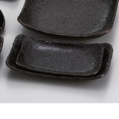 Japanese Tableware 42622
