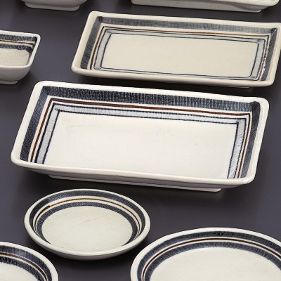 Japanese Tableware 42668