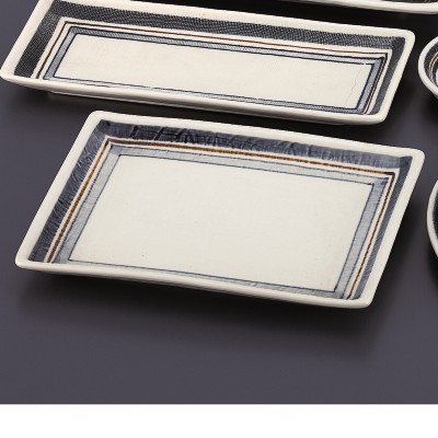 Japanese Tableware 42676