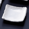 Japanese Tableware 42763