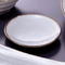 Japanese Tableware 43003