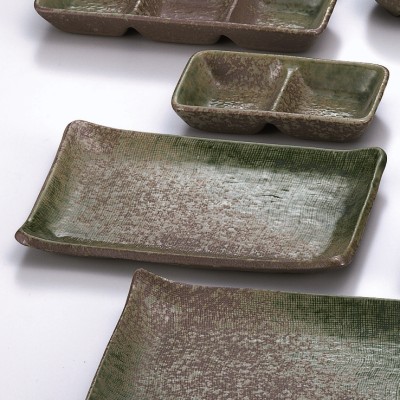Japanese Tableware 43071