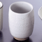 Japanese Tableware 43132