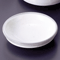 Japanese Tableware 43139